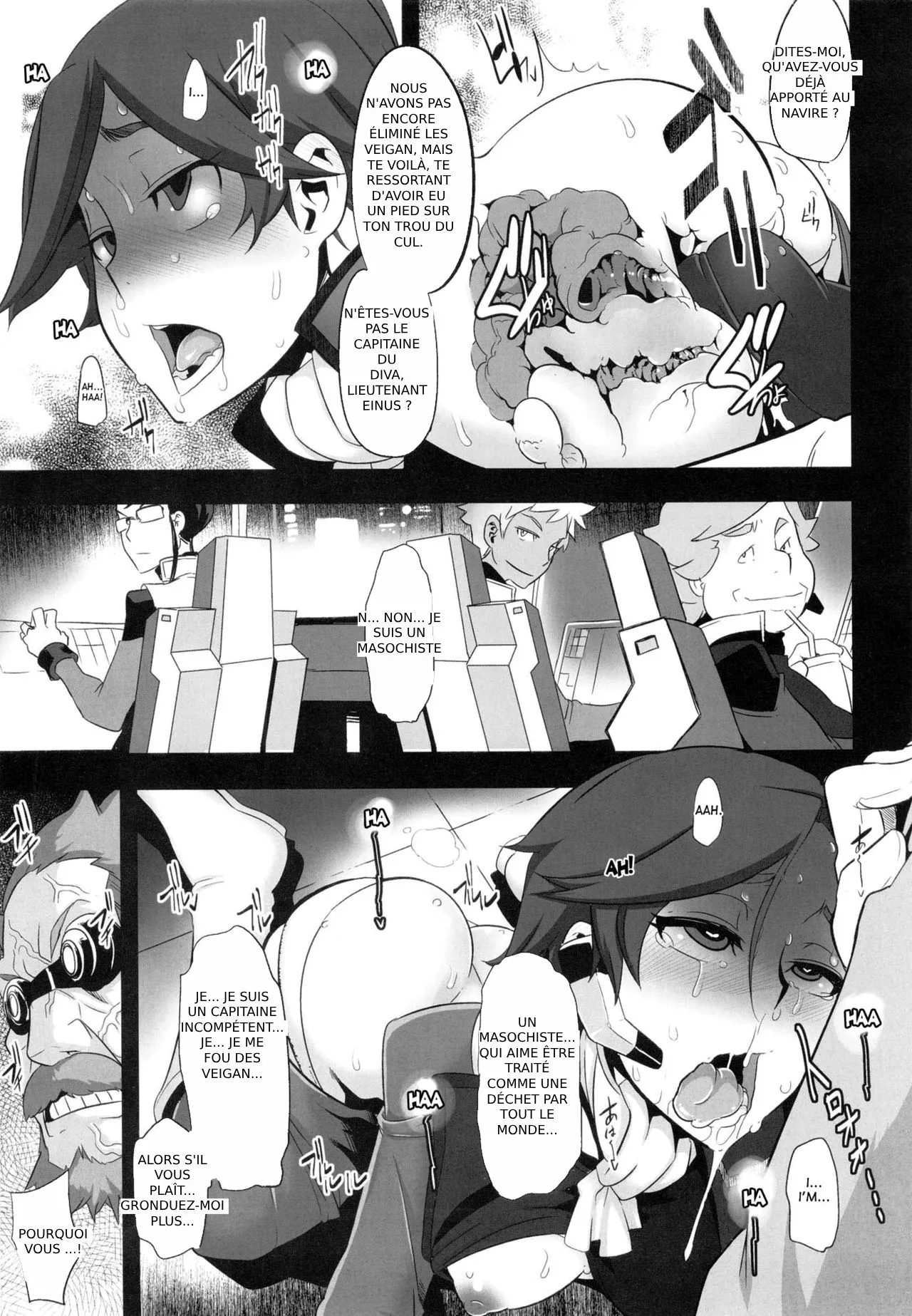 DAME Kanchou  Useless Captain numero d'image 18