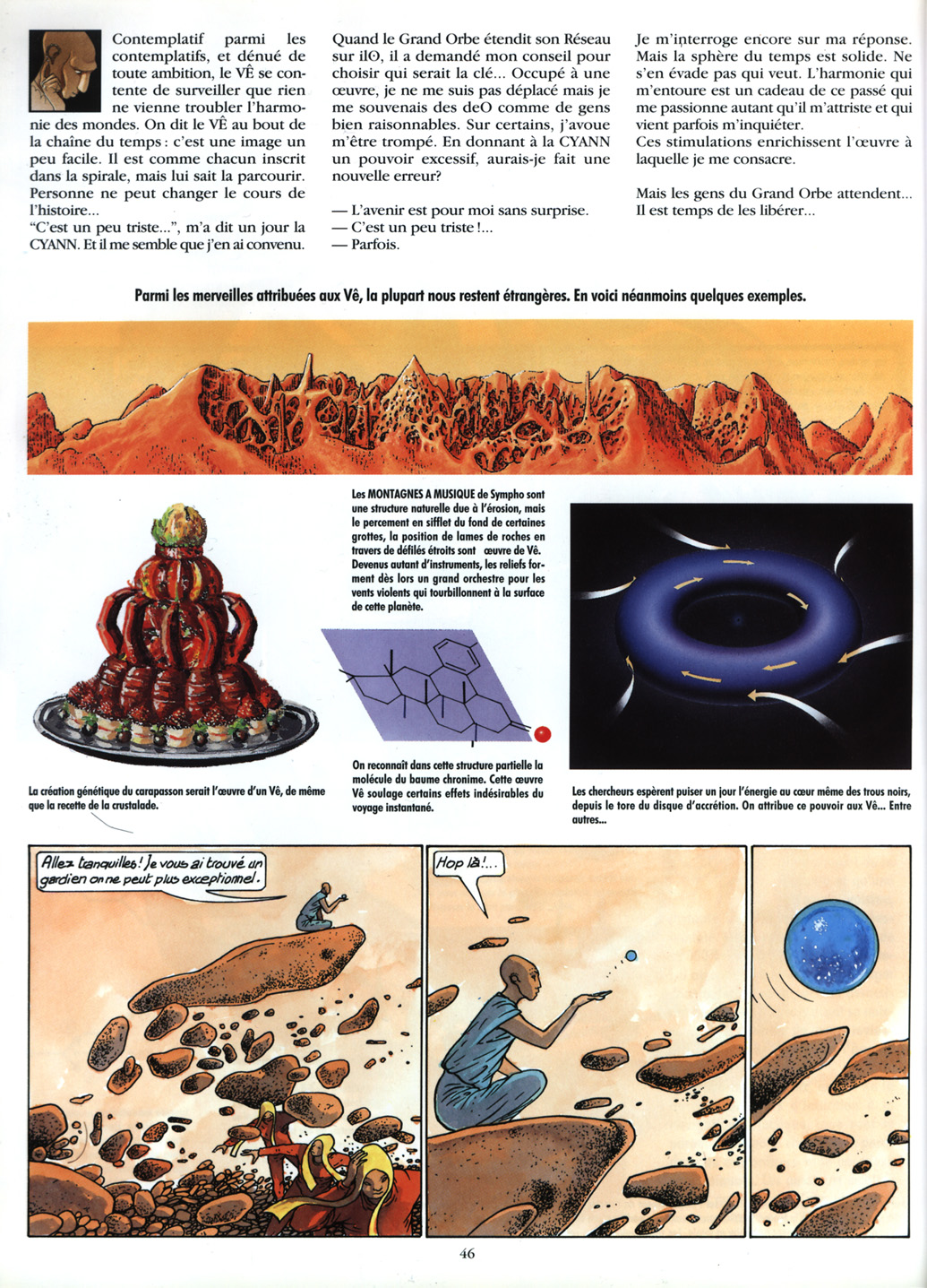 Le Cycle De Cyann - HS - la clé des confins numero d'image 31