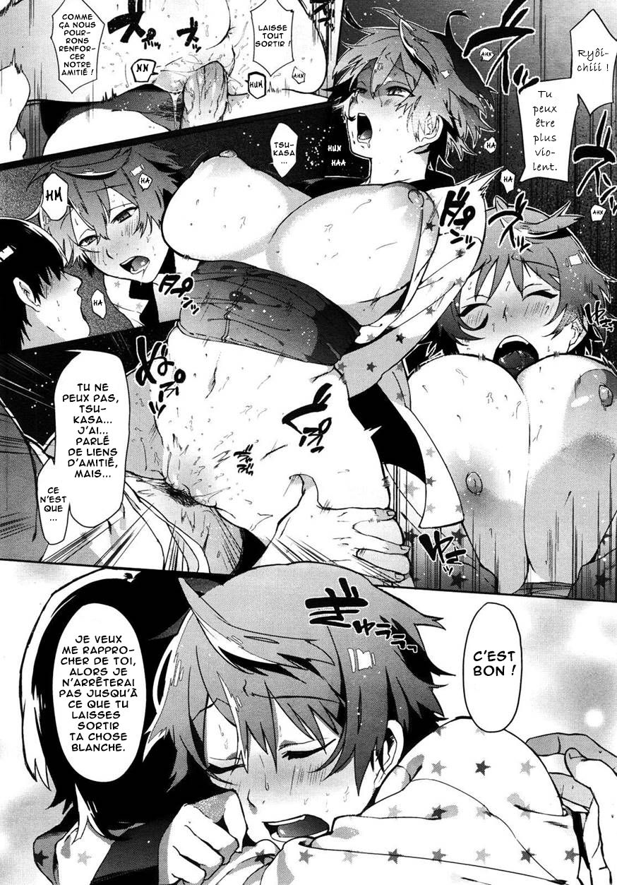 Yuujou Chuudoku Shoureisha  A Case of Someone Getting Addicted to Friendship numero d'image 16