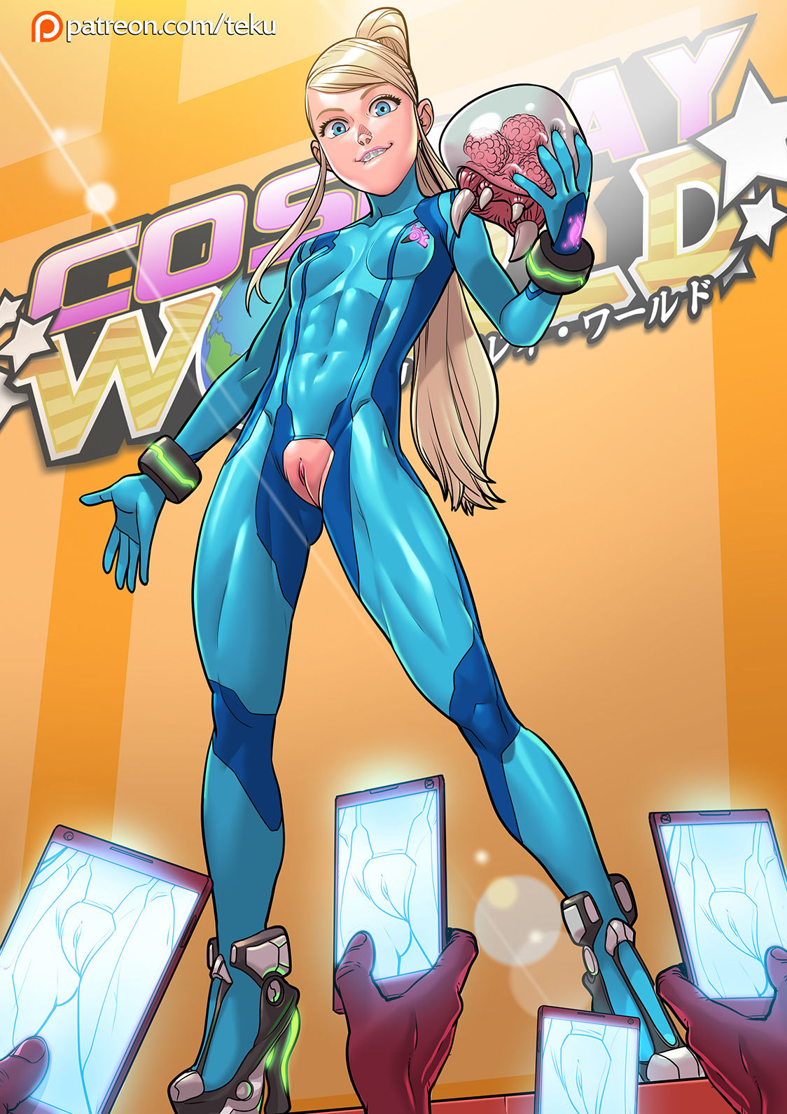 Samus XXX + Art numero d'image 26