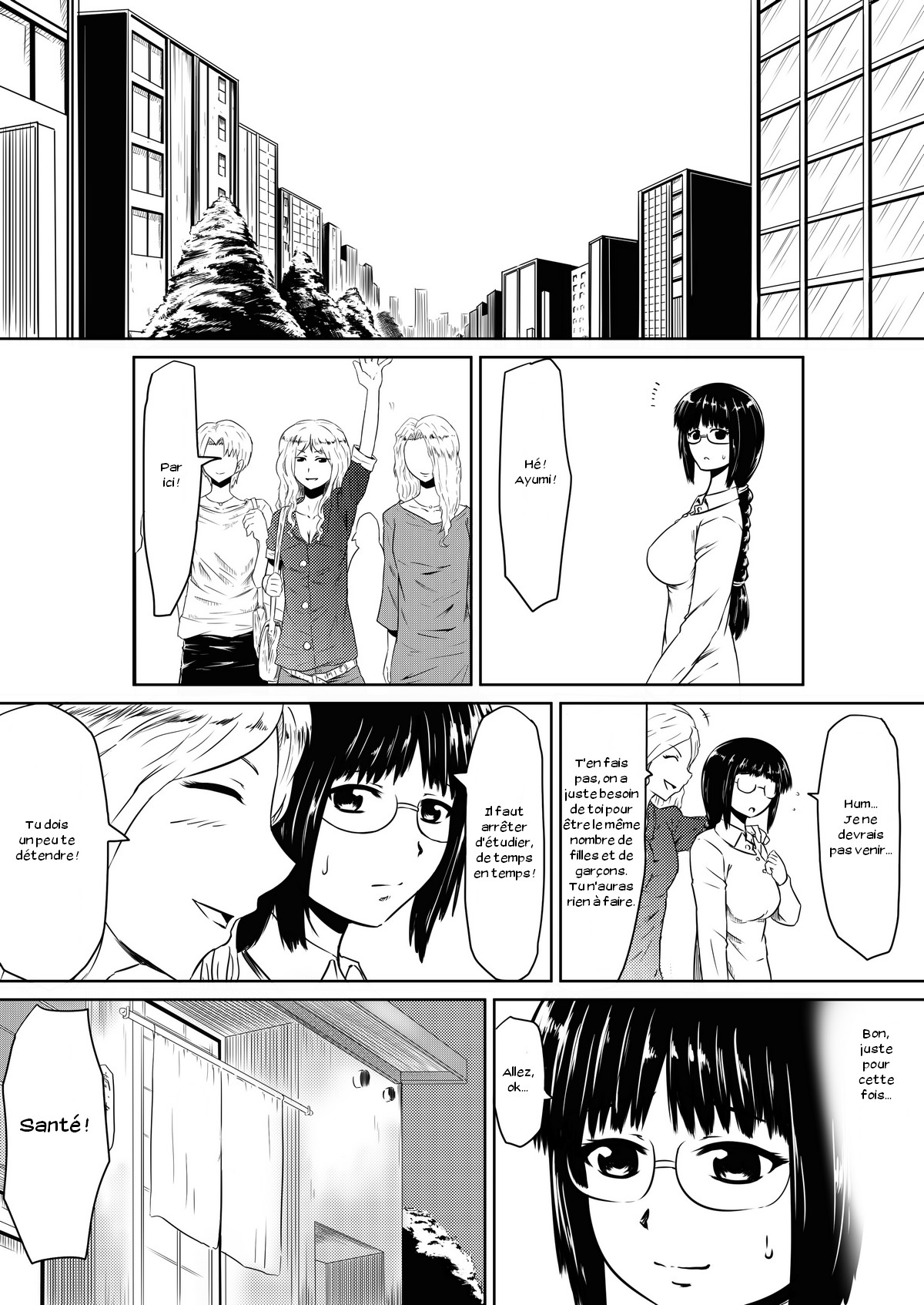 Ore no Kanojo ga Fuuzokujou ni Natta Riyuu numero d'image 11