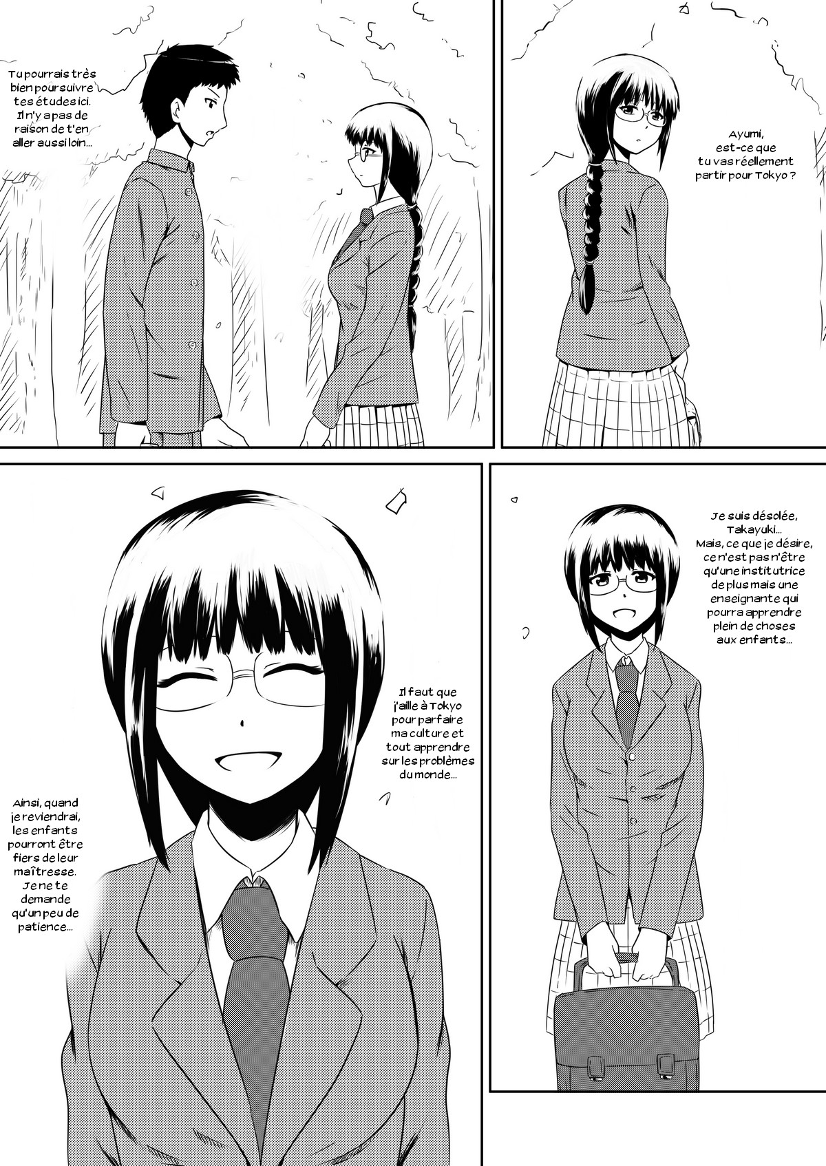 Ore no Kanojo ga Fuuzokujou ni Natta Riyuu numero d'image 1