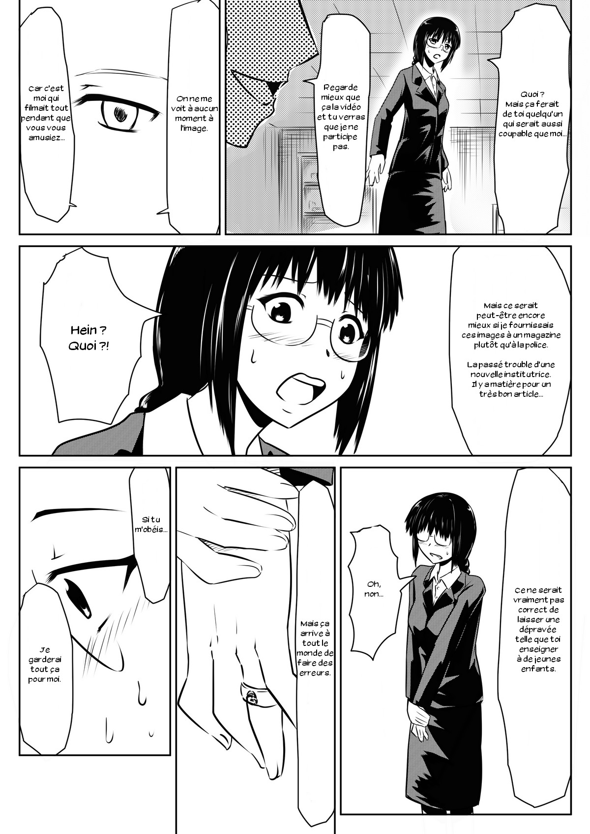 Ore no Kanojo ga Fuuzokujou ni Natta Riyuu numero d'image 23