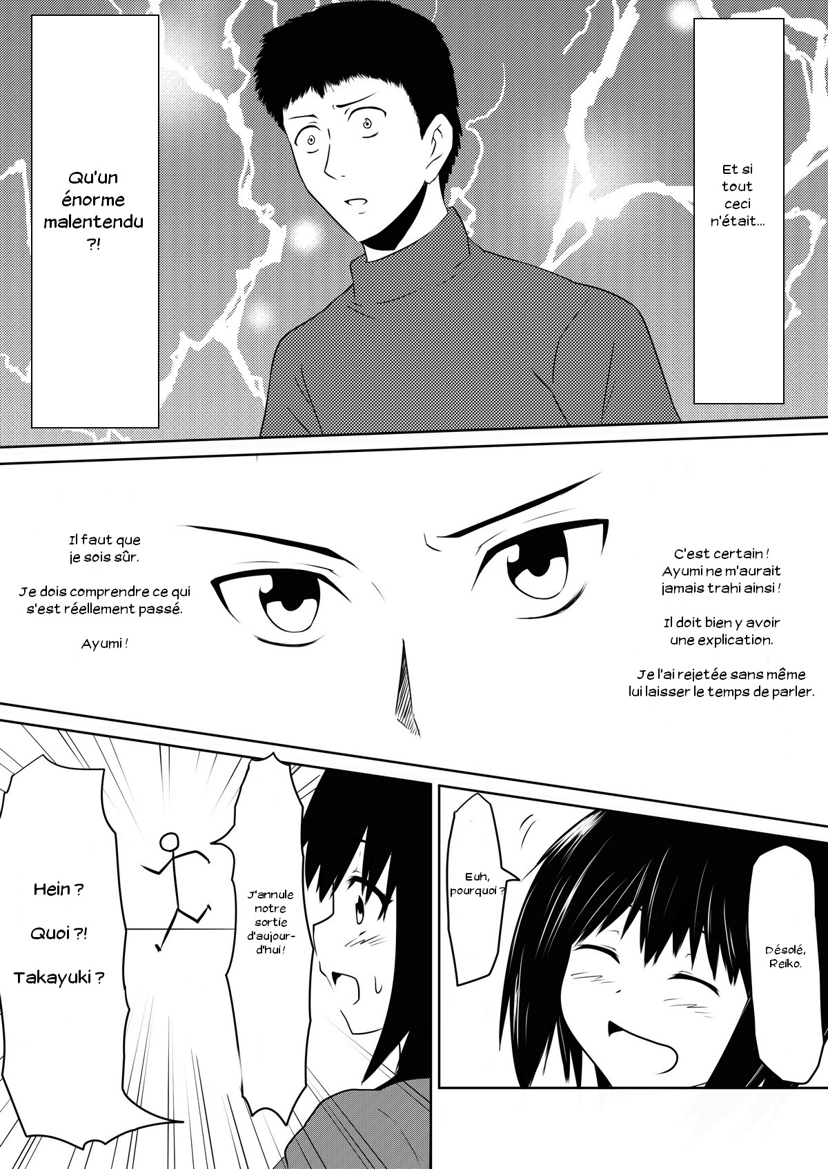 Ore no Kanojo ga Fuuzokujou ni Natta Riyuu numero d'image 84