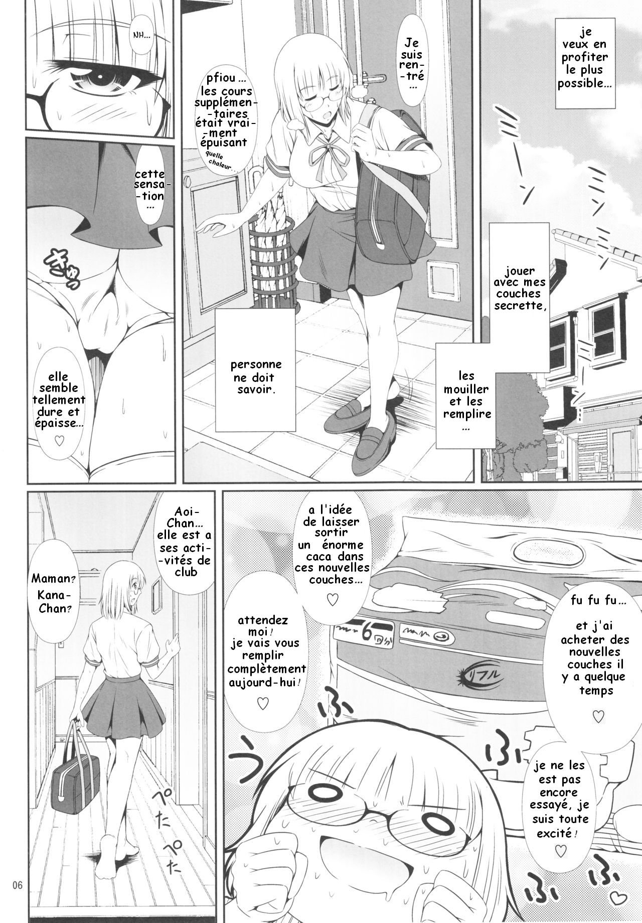 Naisho Nano! -Haruhara-ke Sanshimai Monogatari- 3 numero d'image 4