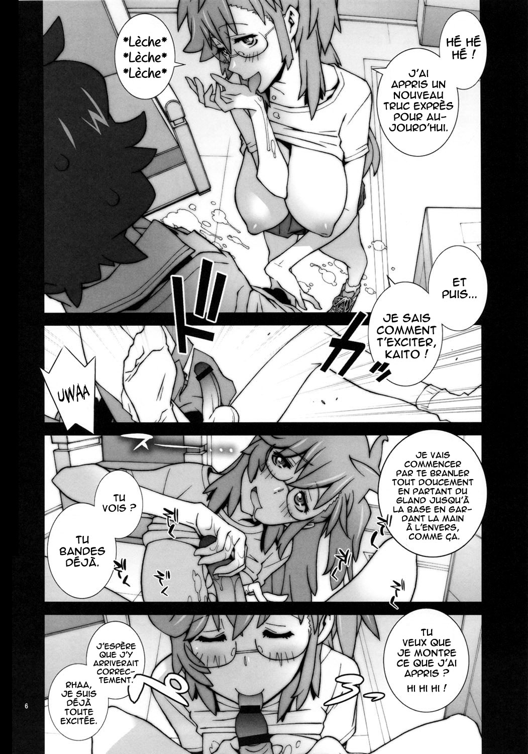 Tashi desu - Watashi wa Kaito-kun no Sei Uchuujin desu   =Hentai-kun= numero d'image 6