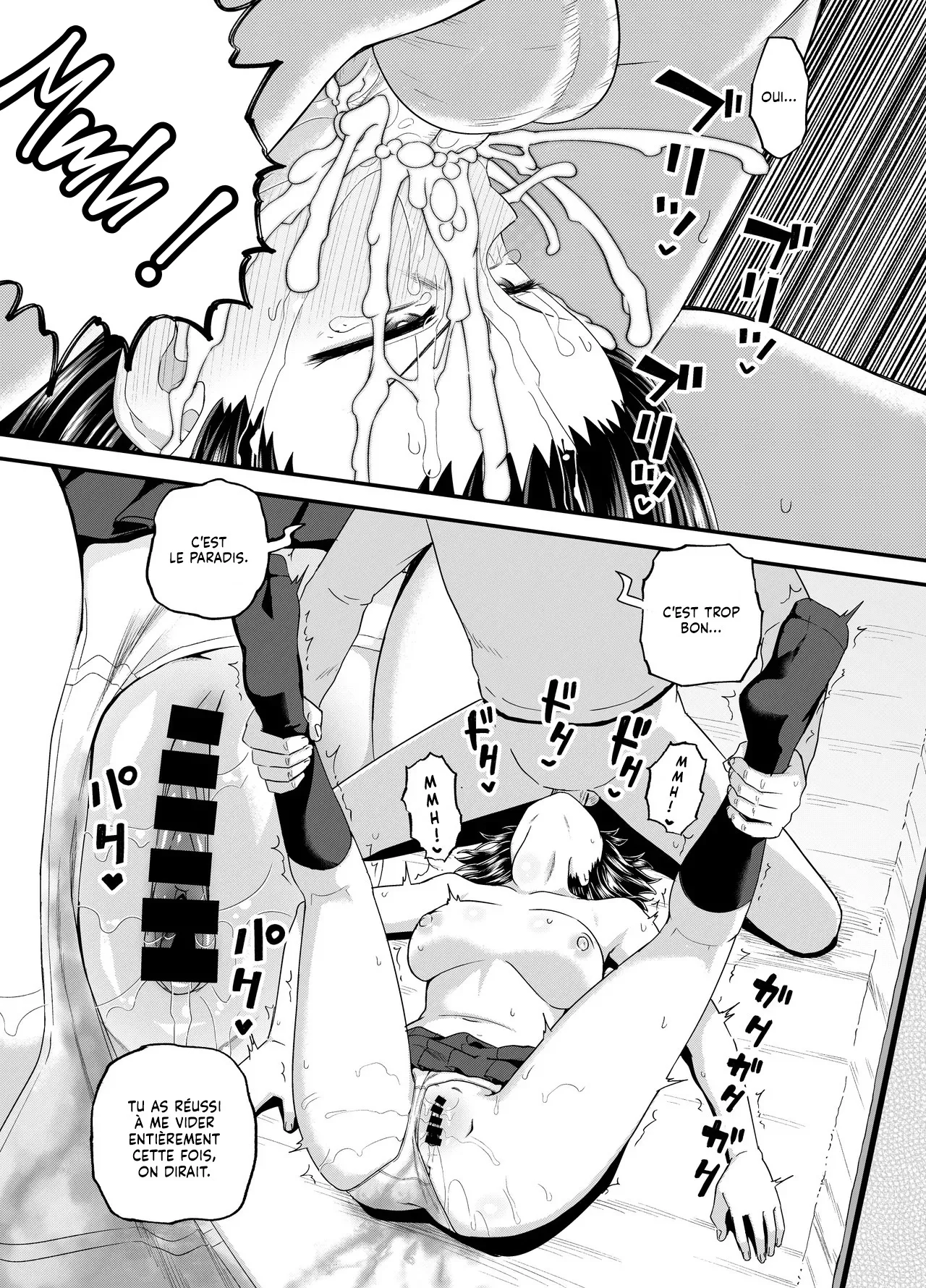 Mei wa Oji Taku de Baito Suru  Une Niece qui travail a temps partiel chez son Oncle numero d'image 37