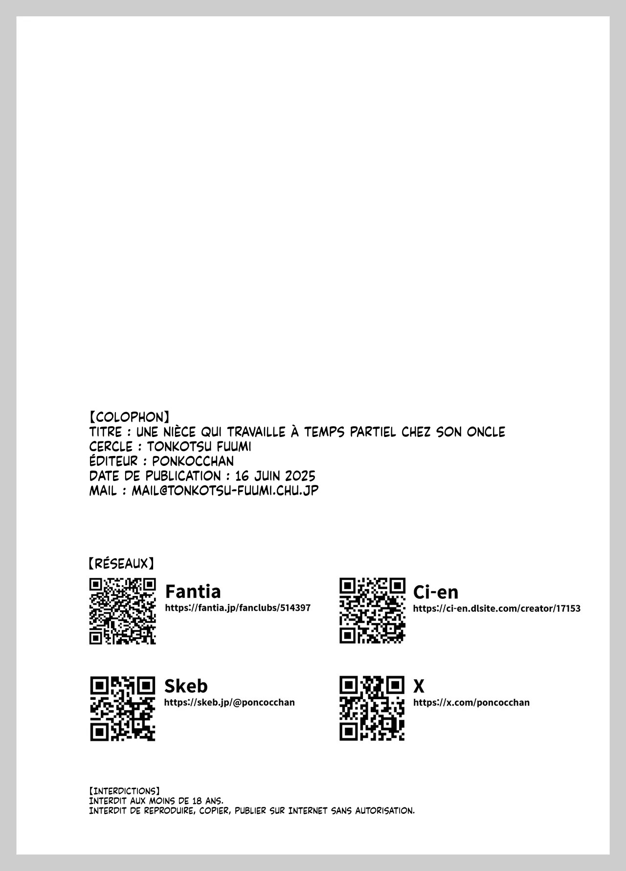 Mei wa Oji Taku de Baito Suru  Une Niece qui travail a temps partiel chez son Oncle numero d'image 40