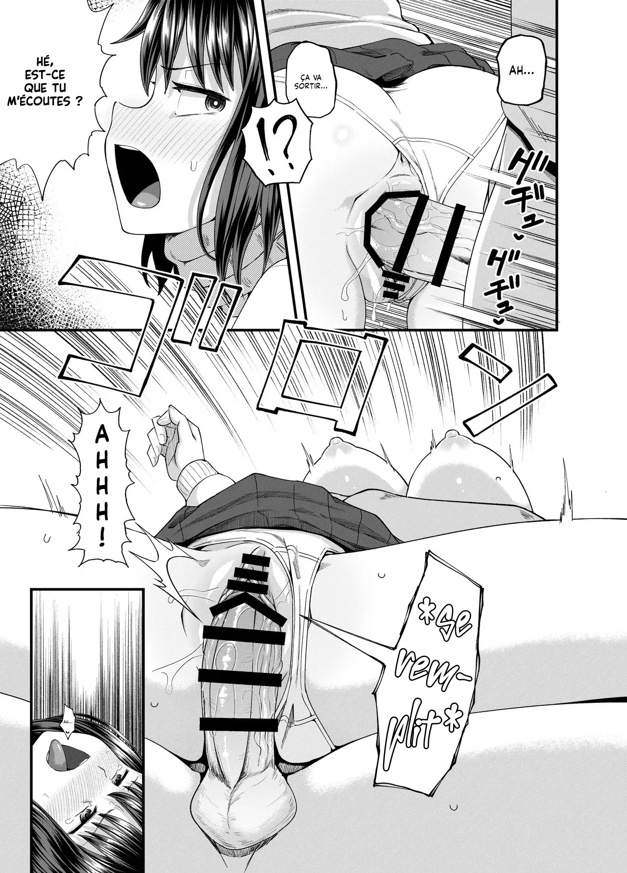 Mei wa Oji Taku de Baito Suru  Une Niece qui travail a temps partiel chez son Oncle numero d'image 13