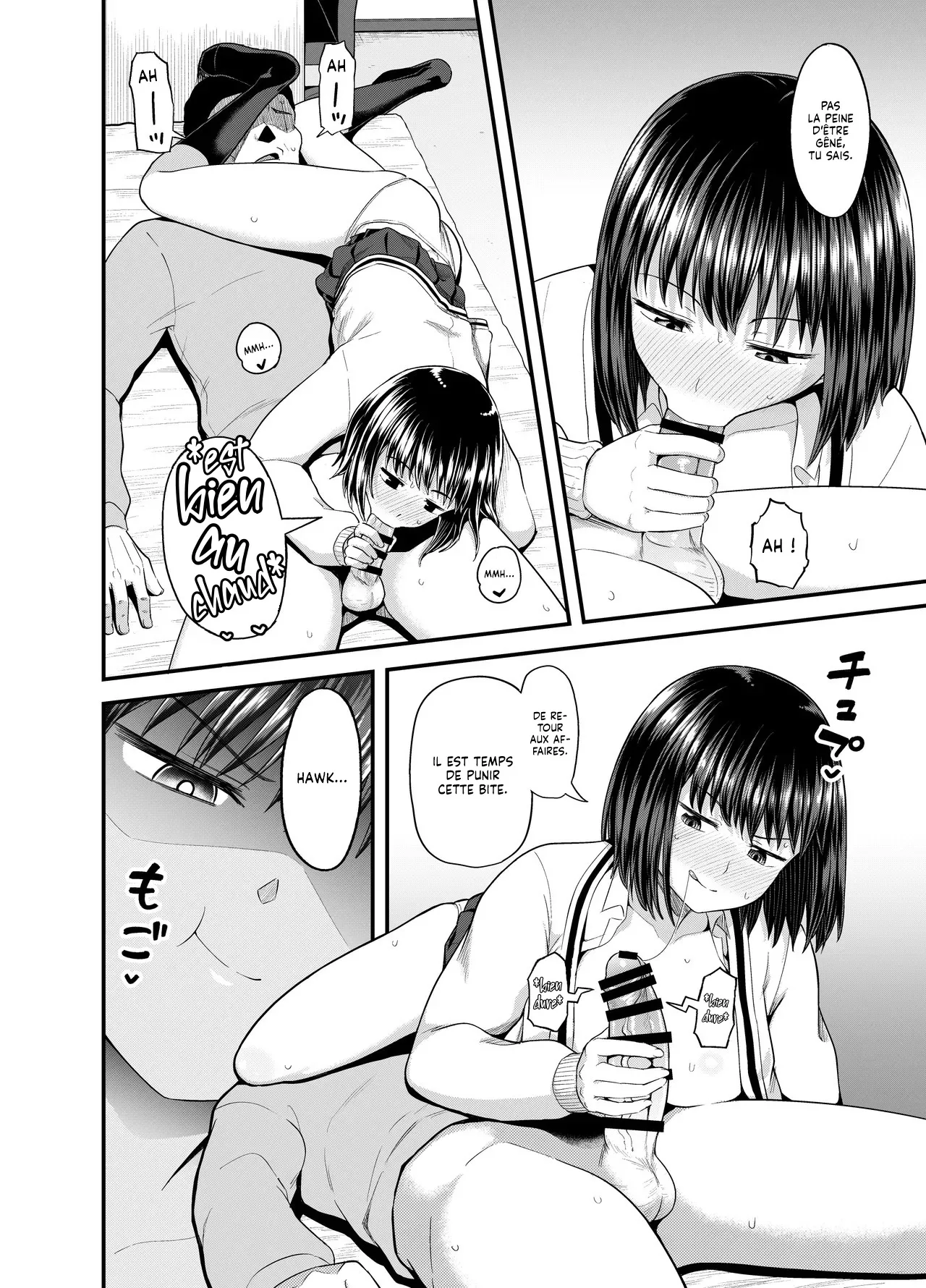 Mei wa Oji Taku de Baito Suru  Une Niece qui travail a temps partiel chez son Oncle numero d'image 18