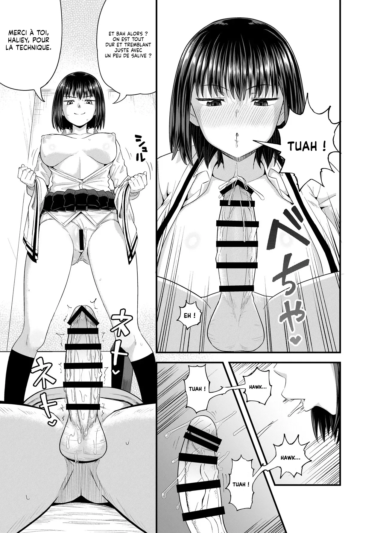 Mei wa Oji Taku de Baito Suru  Une Niece qui travail a temps partiel chez son Oncle numero d'image 19