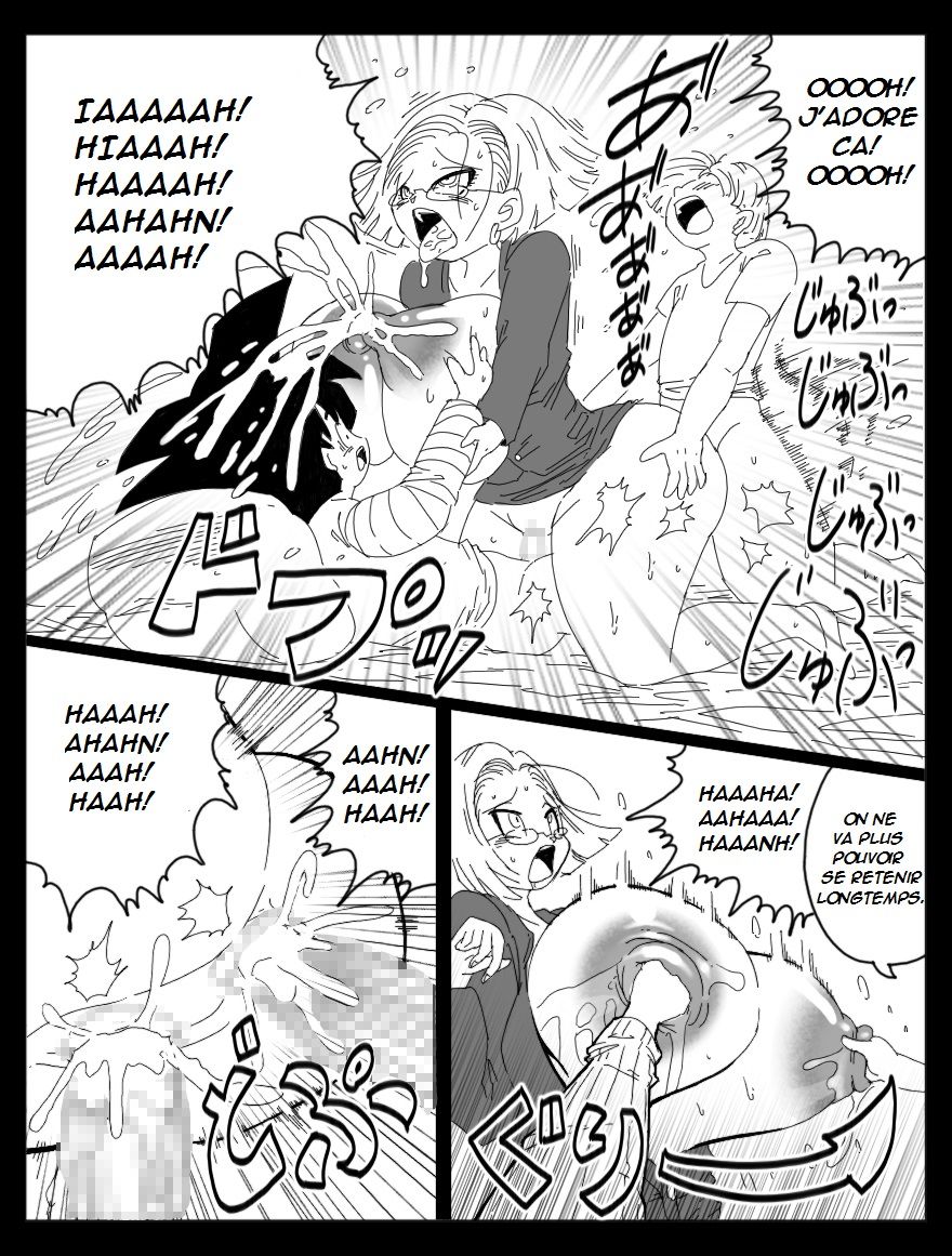 DRAGON ROAD Mousaku Gekijou 3 numero d'image 17