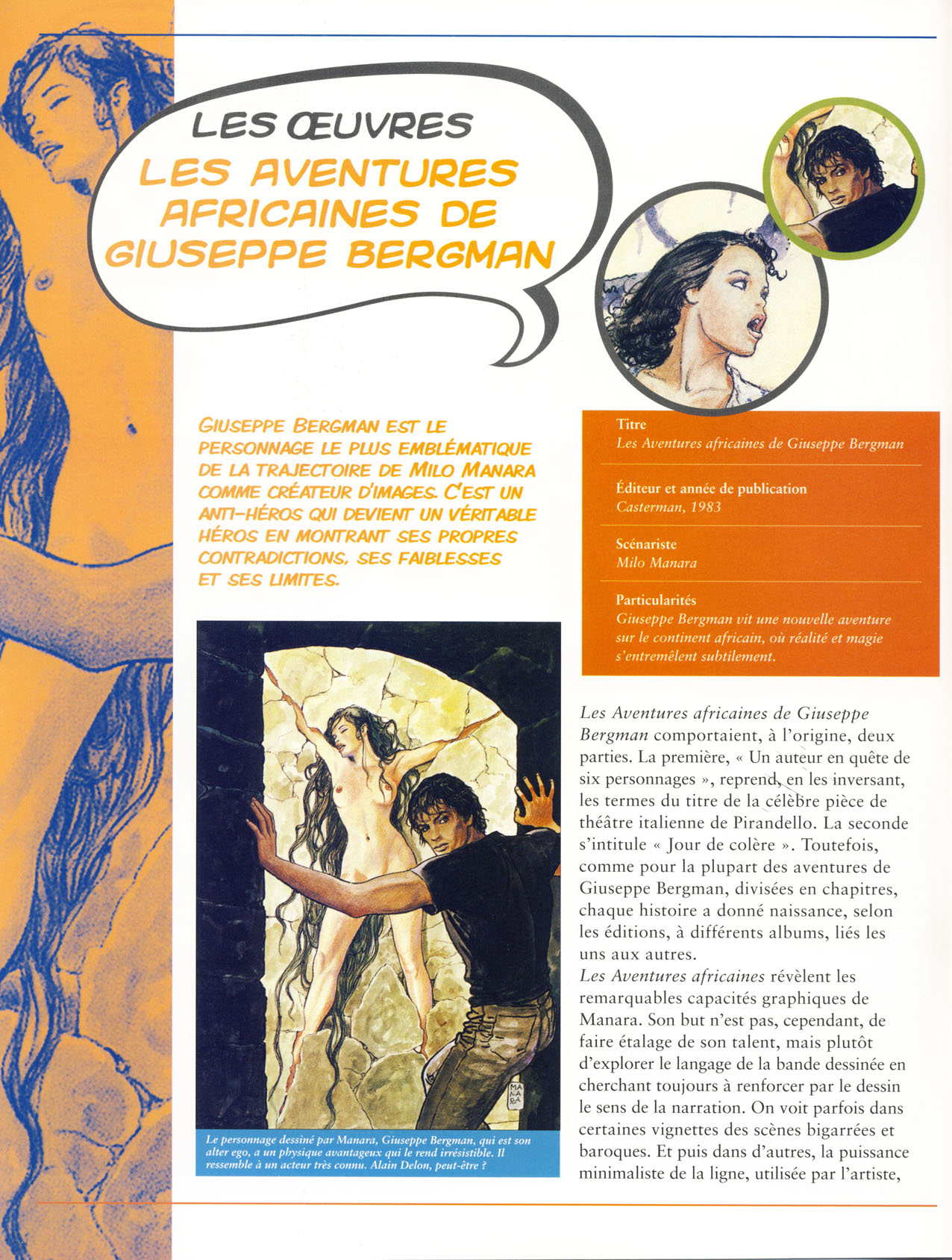 Figurines 16 : Lou-lou - Les Aventures africaines de Giuseppe Bergman numero d'image 12