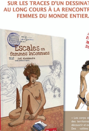 Limmanquable - HS05 - Sexe et bd au féminin - Février 2013 - French