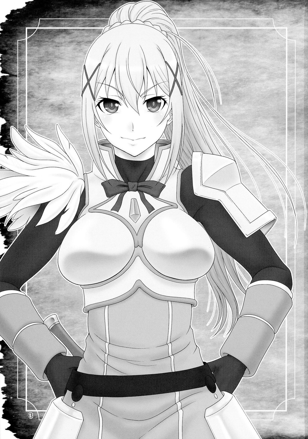 Trouble Darkness   Les troubles de Darkness numero d'image 1