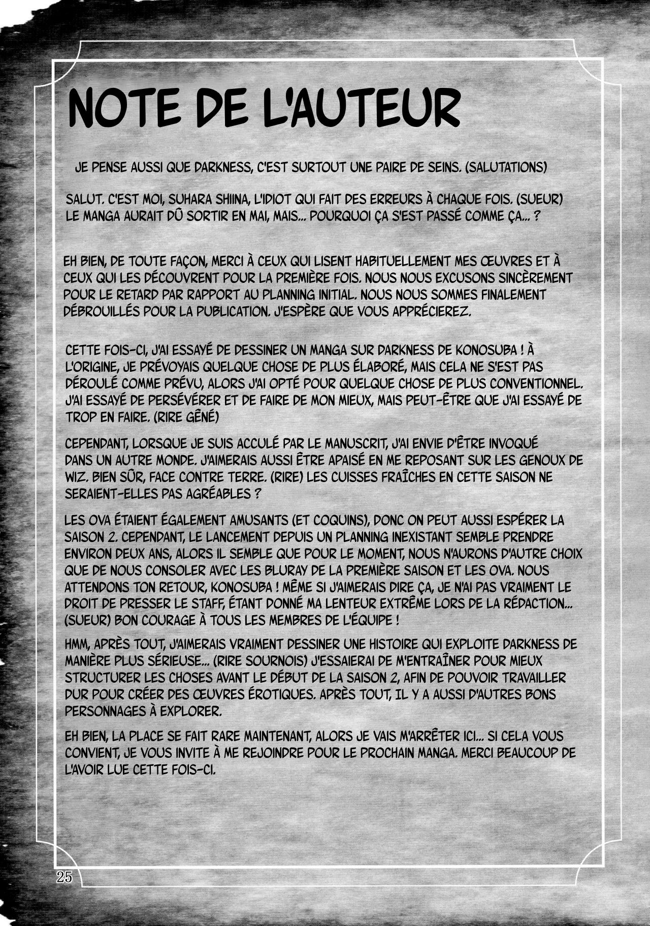 Trouble Darkness   Les troubles de Darkness numero d'image 21