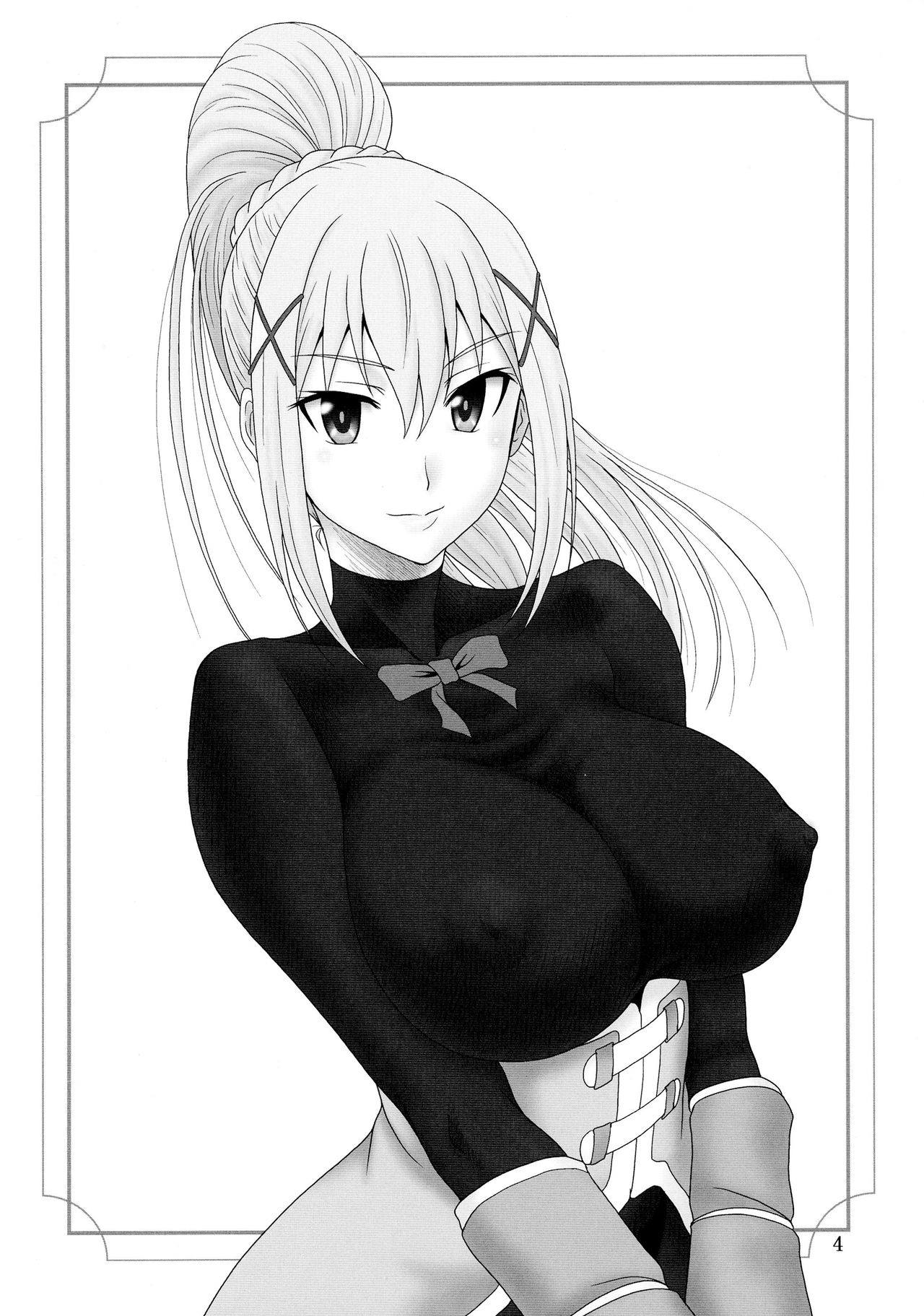 Trouble Darkness   Les troubles de Darkness numero d'image 2