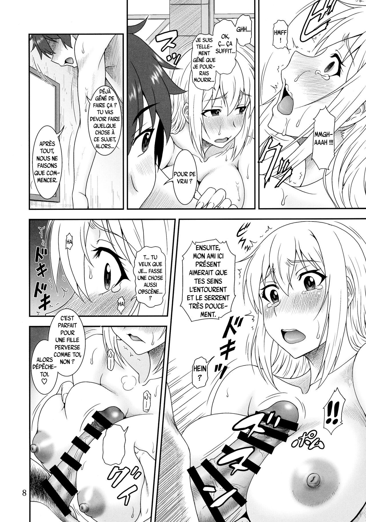 Trouble Darkness   Les troubles de Darkness numero d'image 6