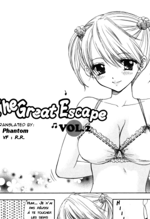 The Great Escape Shokai Genteiban Ch. 3