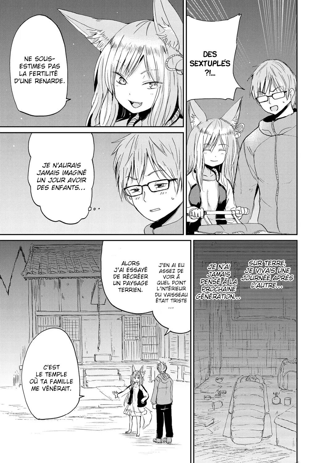 Boku to Kitsune no Kami-sama no  La déesse renarde et moi numero d'image 20