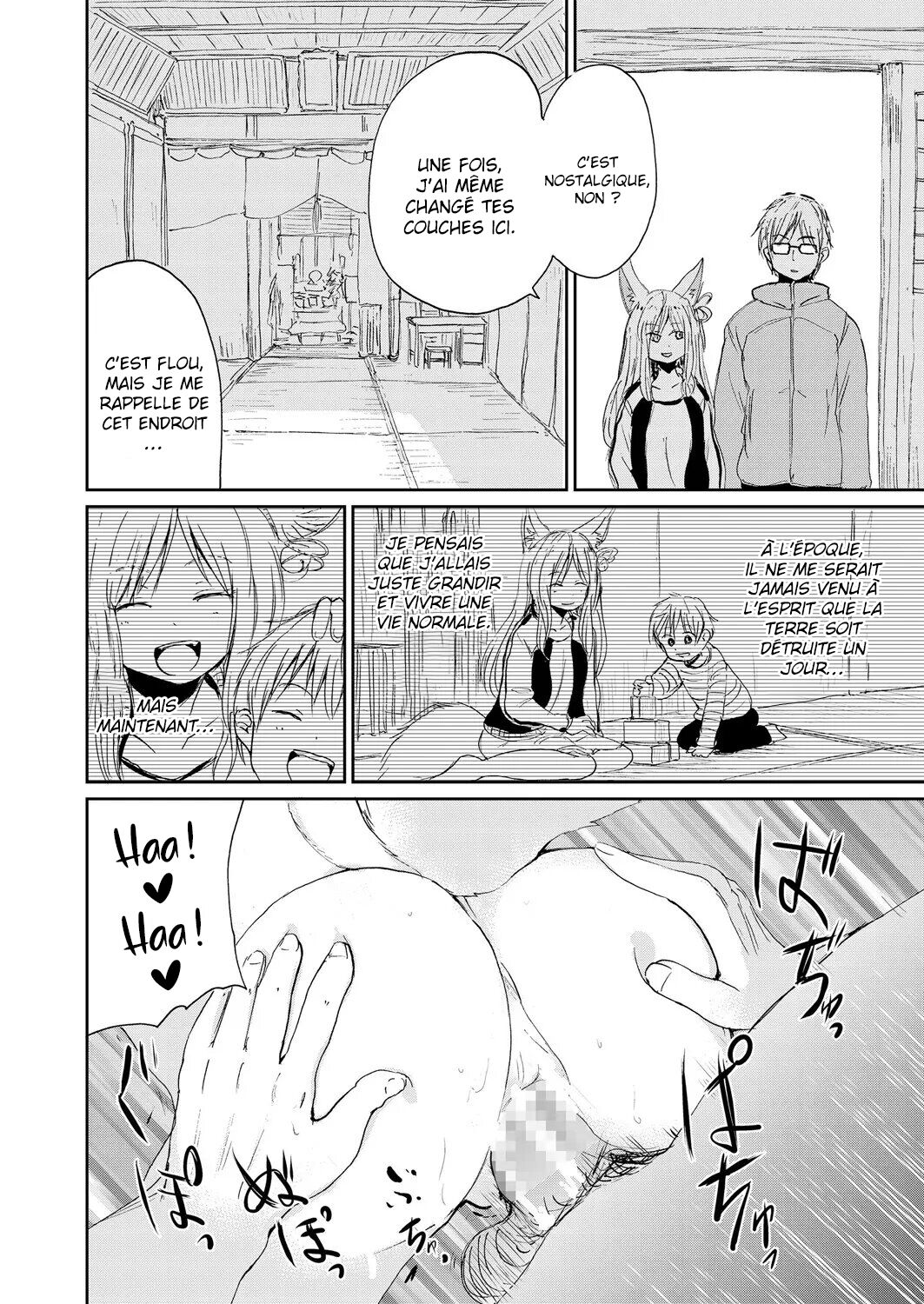 Boku to Kitsune no Kami-sama no  La déesse renarde et moi numero d'image 21