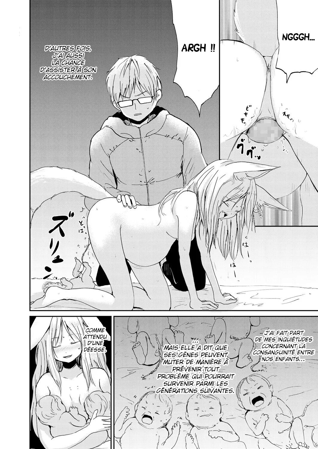 Boku to Kitsune no Kami-sama no  La déesse renarde et moi numero d'image 25