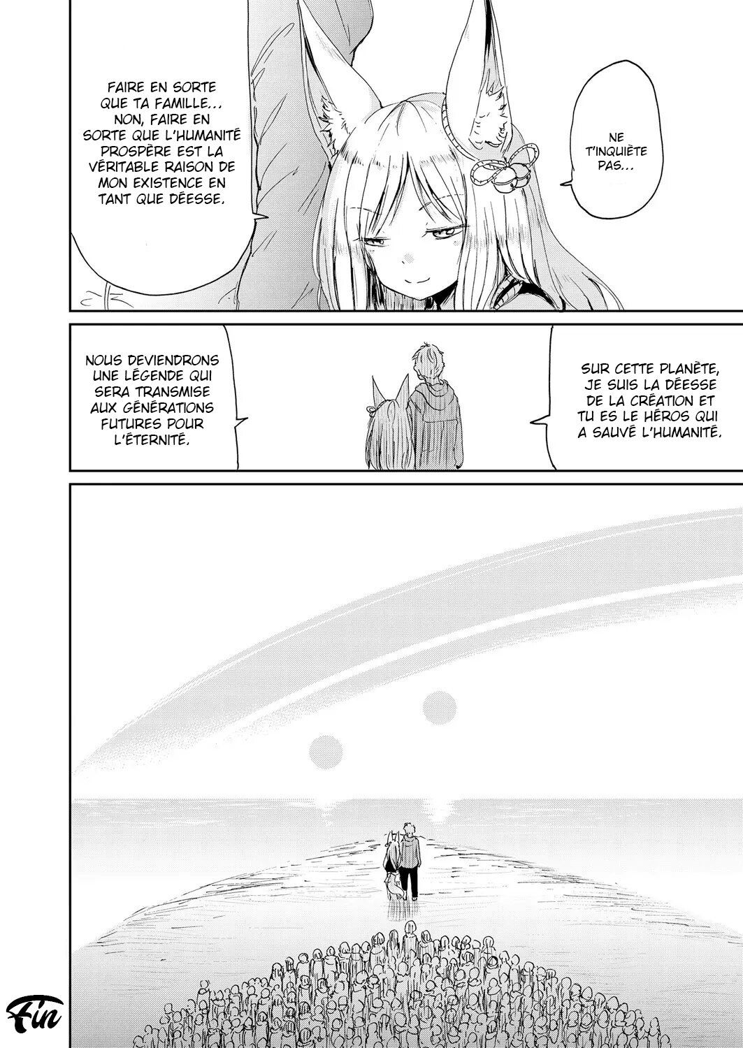 Boku to Kitsune no Kami-sama no  La déesse renarde et moi numero d'image 31