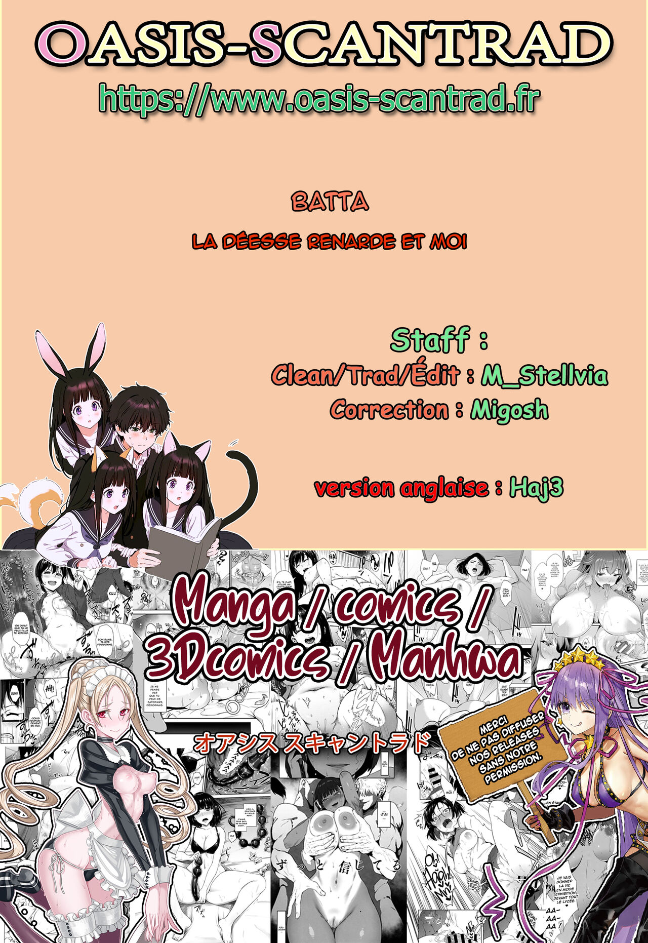 Boku to Kitsune no Kami-sama no  La déesse renarde et moi numero d'image 32