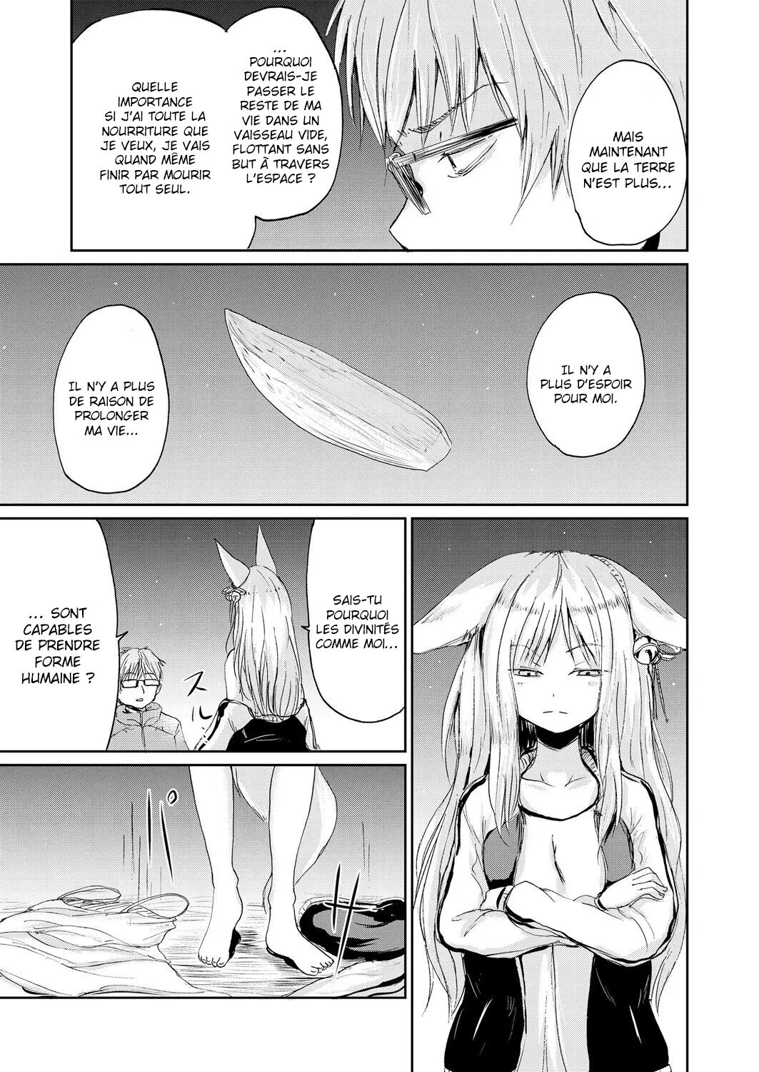 Boku to Kitsune no Kami-sama no  La déesse renarde et moi numero d'image 6