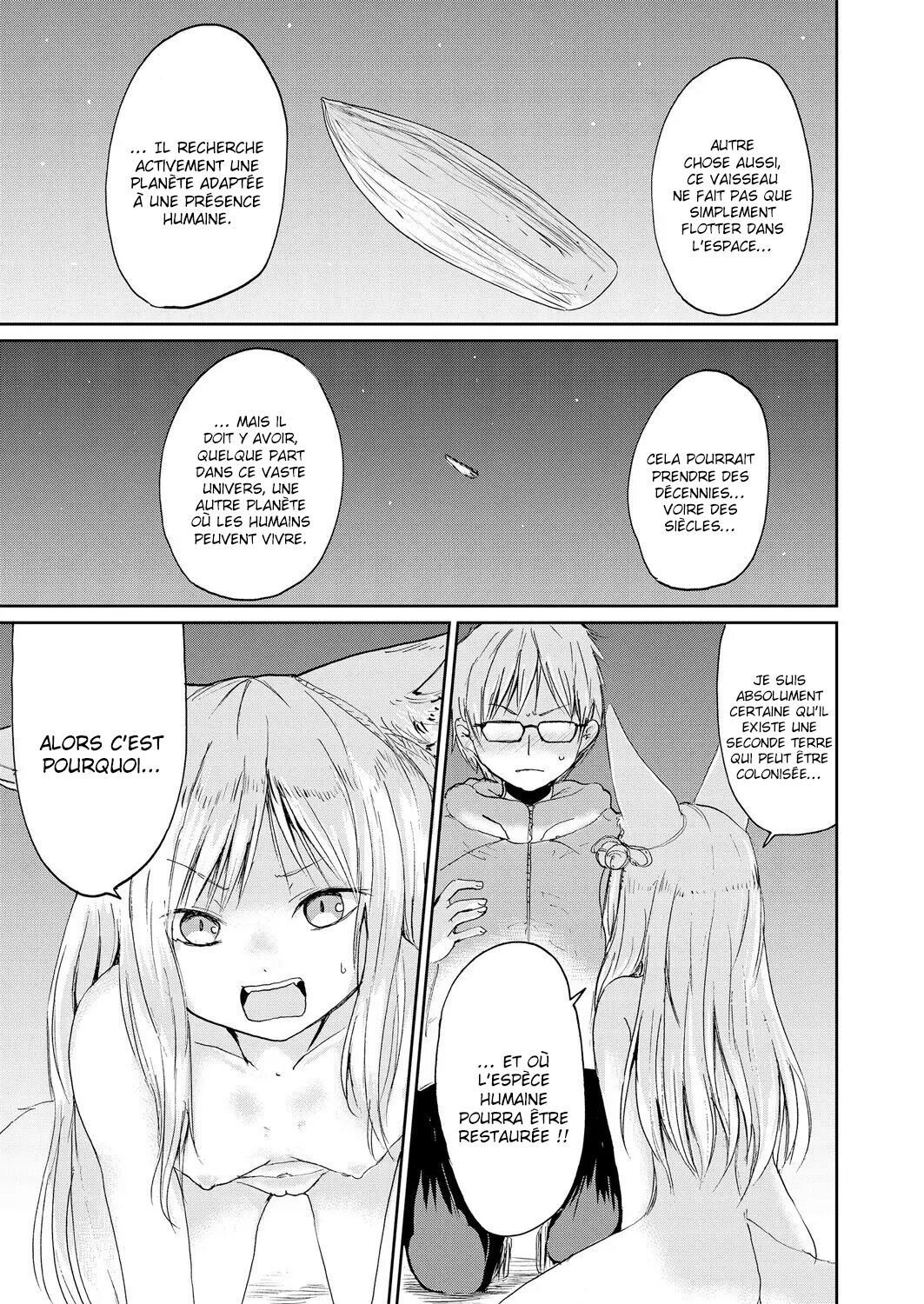 Boku to Kitsune no Kami-sama no  La déesse renarde et moi numero d'image 8