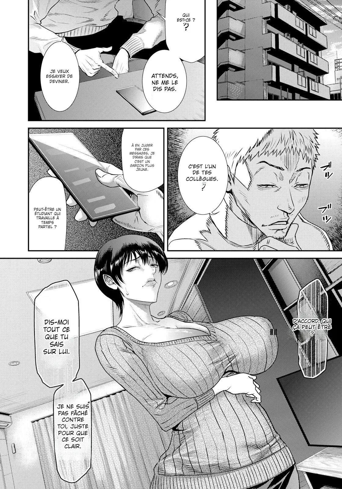 A cuckolds request  La demande dun cocu numero d'image 1