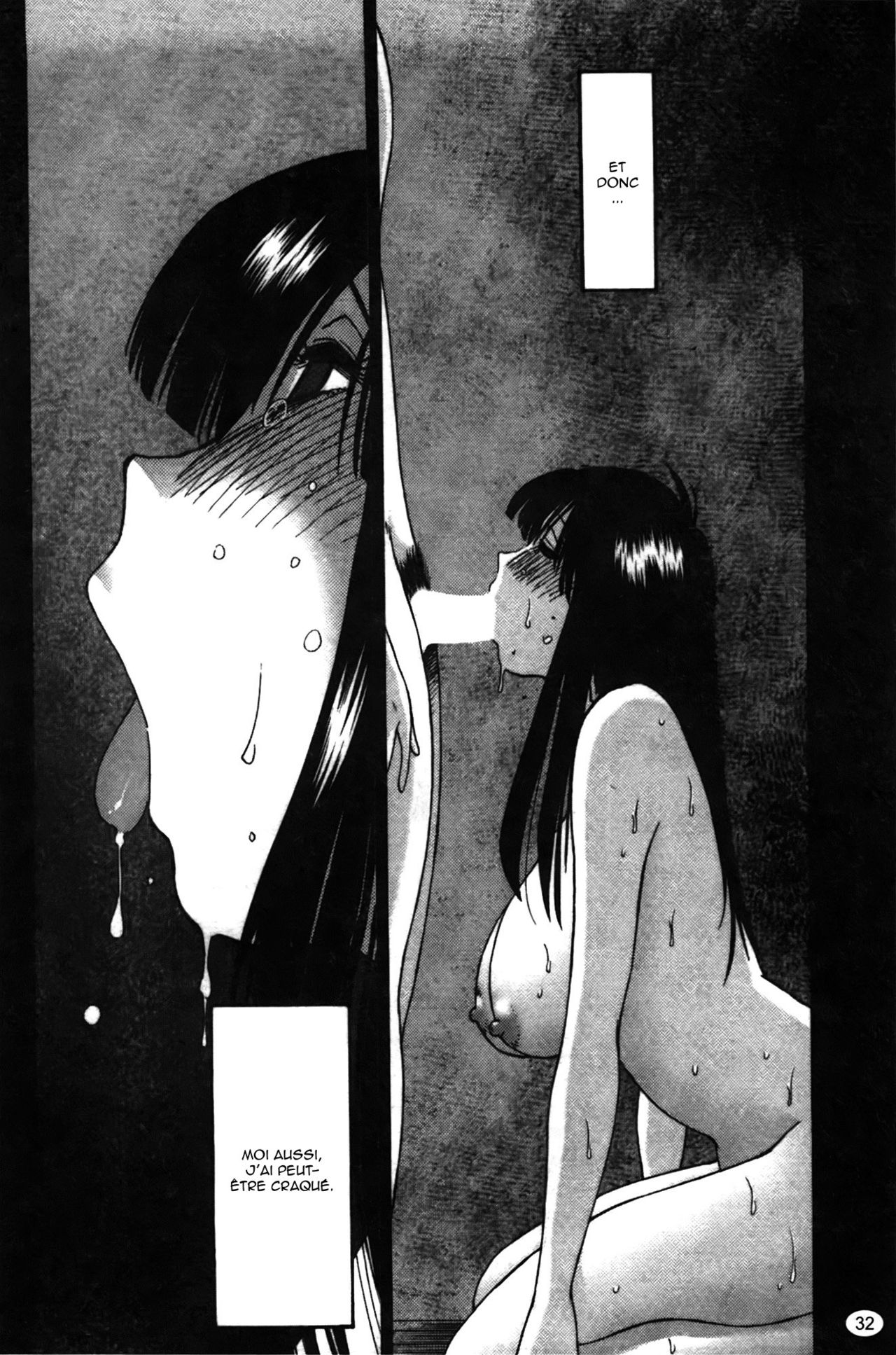 Monokage no Irisu Volume 2 numero d'image 33