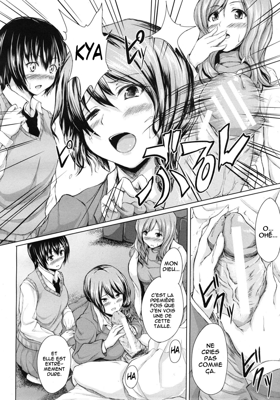 Deatte?Harem   =Hentai-kun= numero d'image 9