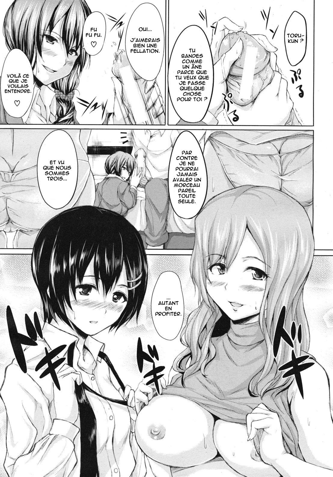 Deatte?Harem   =Hentai-kun= numero d'image 10