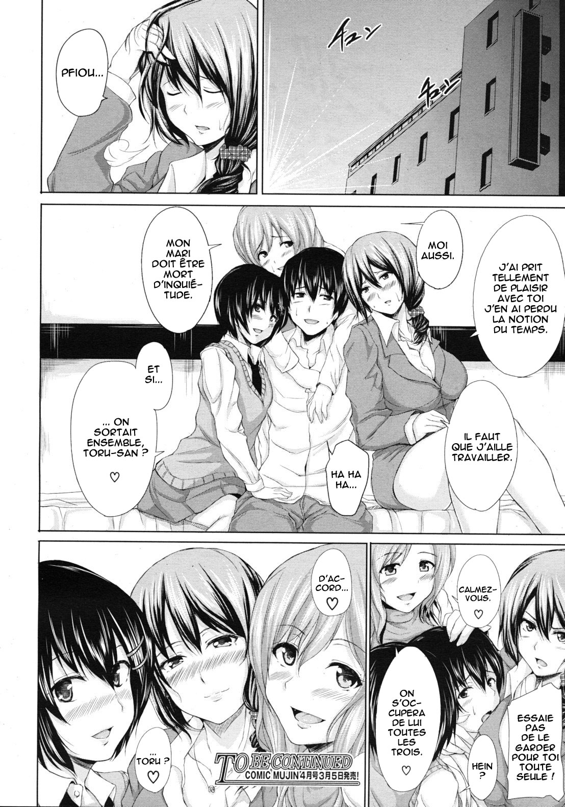 Deatte?Harem   =Hentai-kun= numero d'image 37