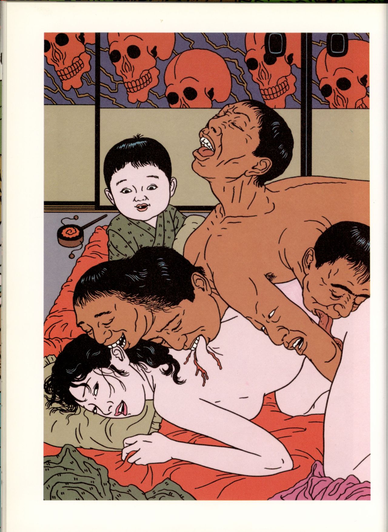 Japon Intime numero d'image 31