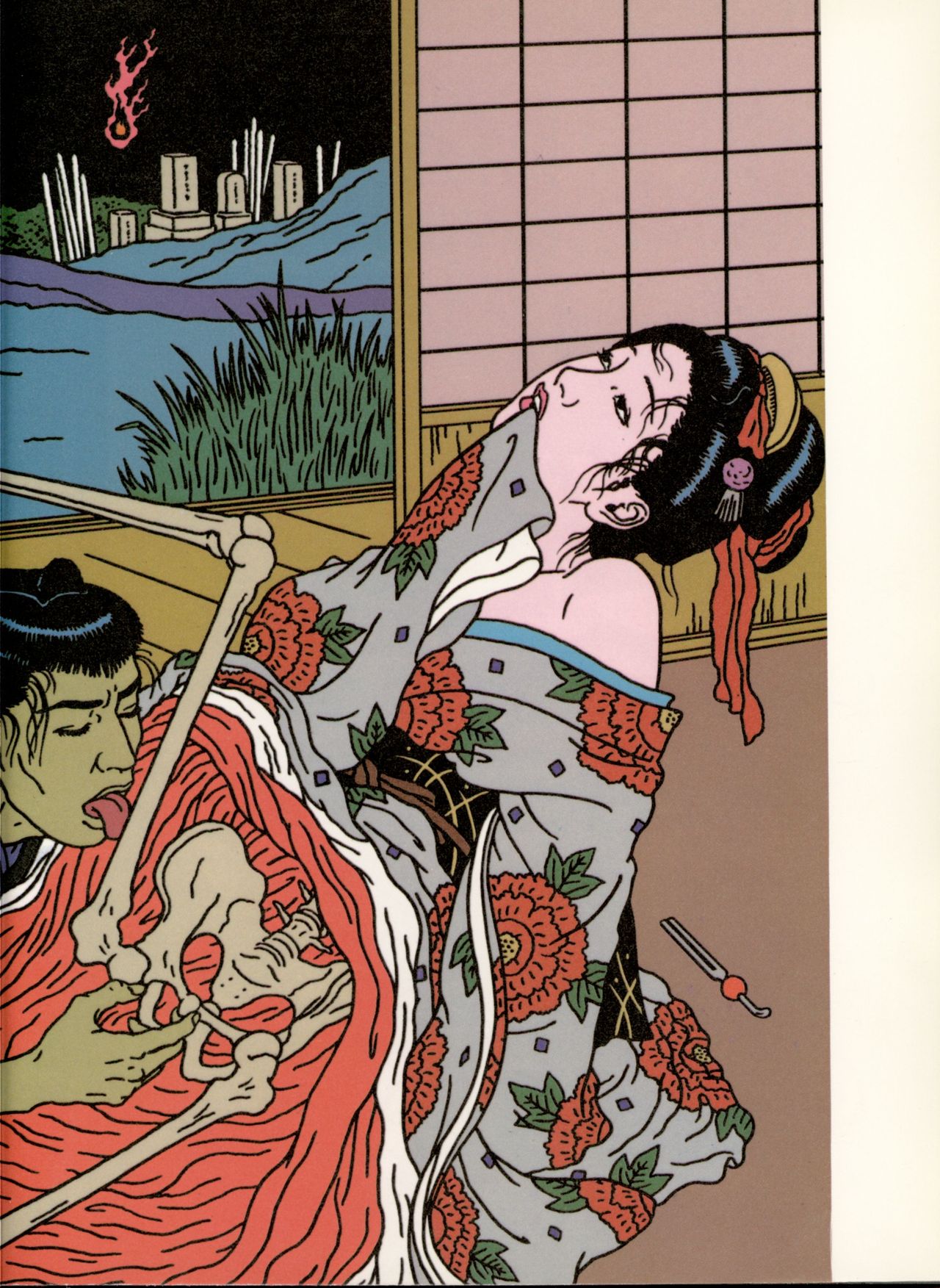 Japon Intime numero d'image 82