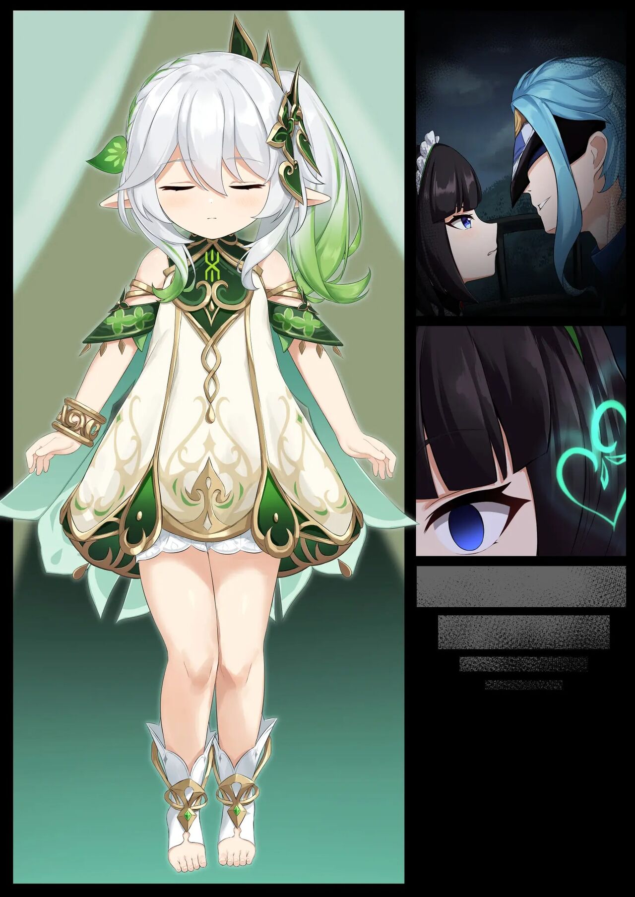 Jikken numero d'image 41