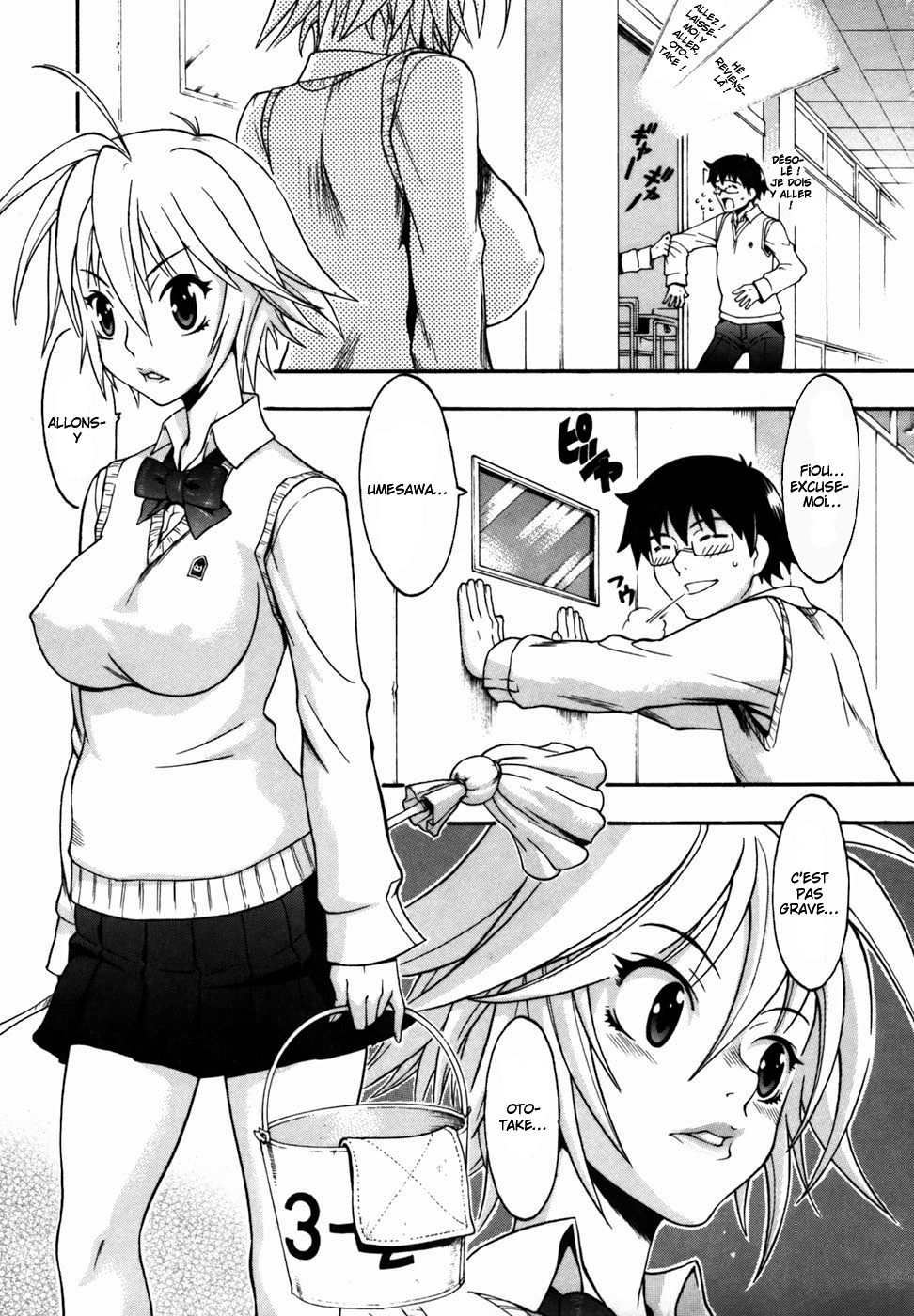 Takane no Hana  Une fille inaccessible numero d'image 4