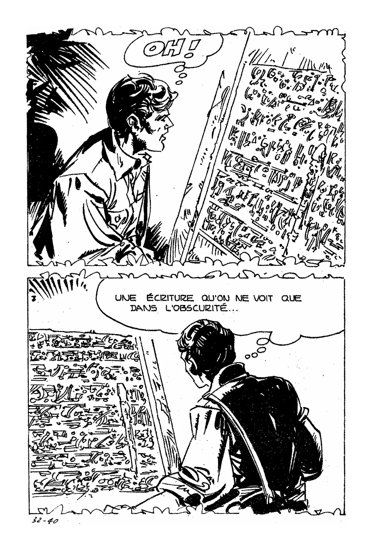 Serie Verte 031 Le navire des damnees numero d'image 48