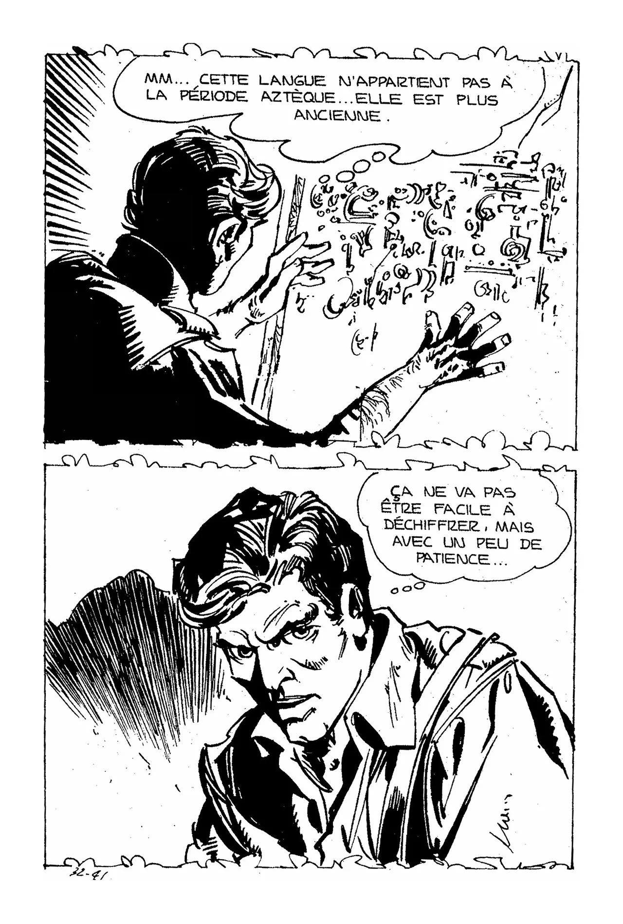 Serie Verte 031 Le navire des damnees numero d'image 49