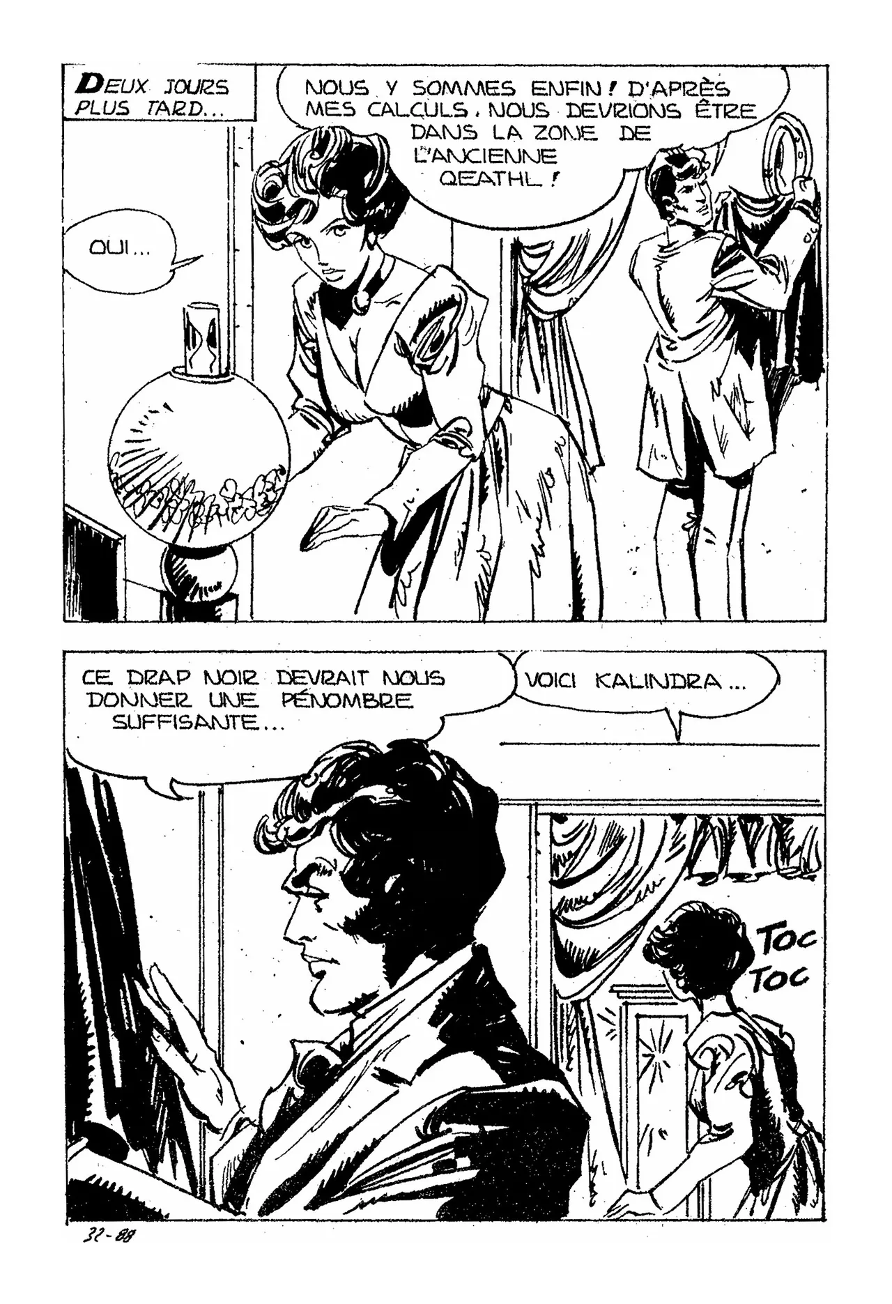 Serie Verte 031 Le navire des damnees numero d'image 100