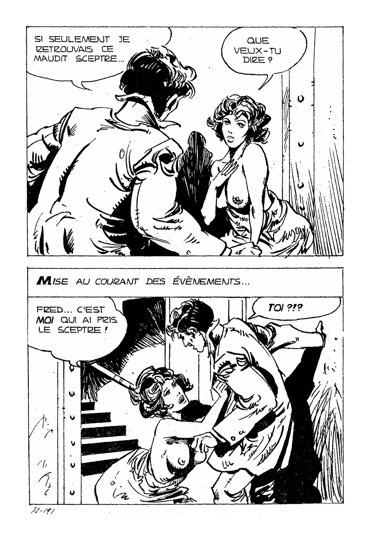 Serie Verte 031 Le navire des damnees numero d'image 203