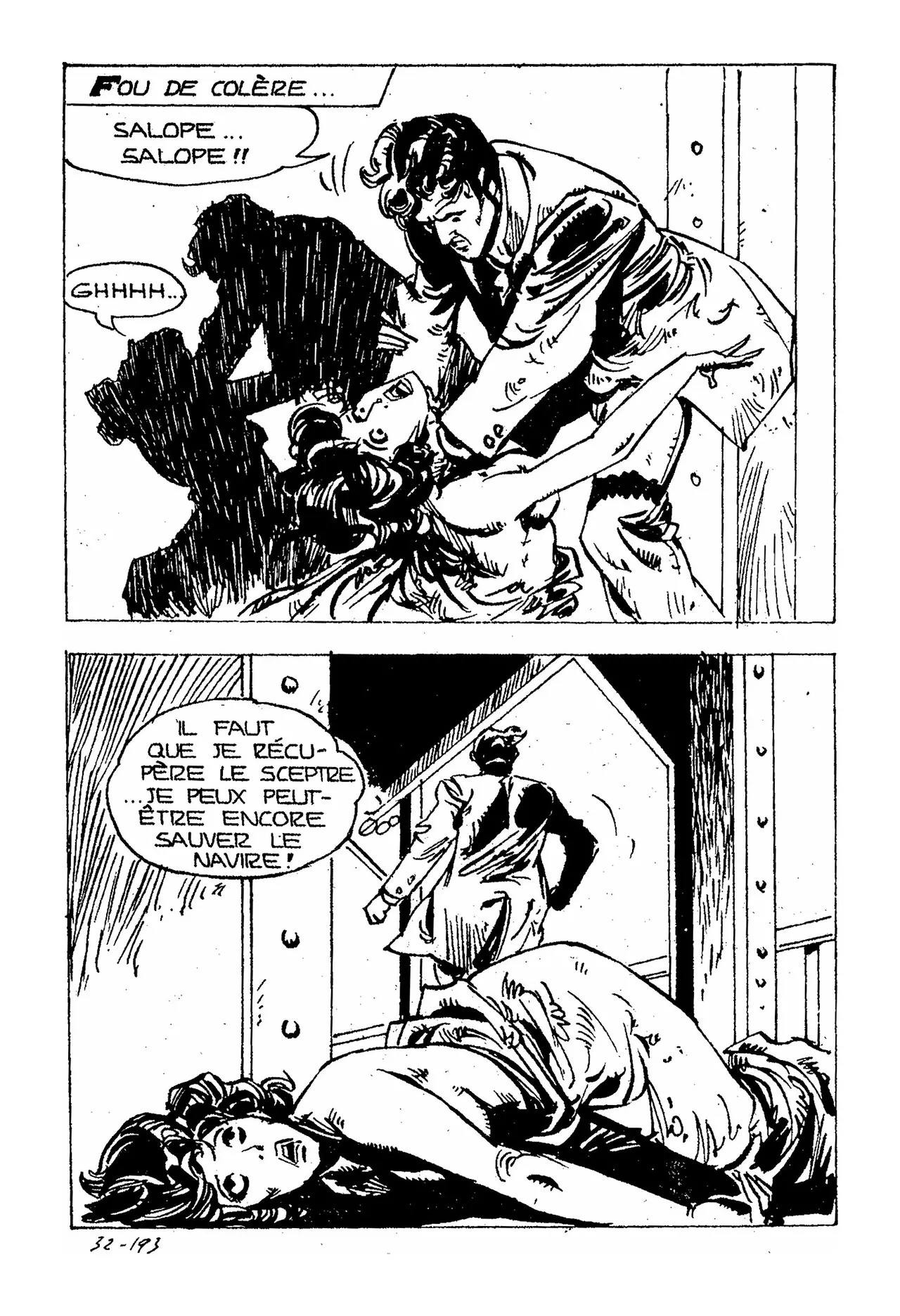 Serie Verte 031 Le navire des damnees numero d'image 205