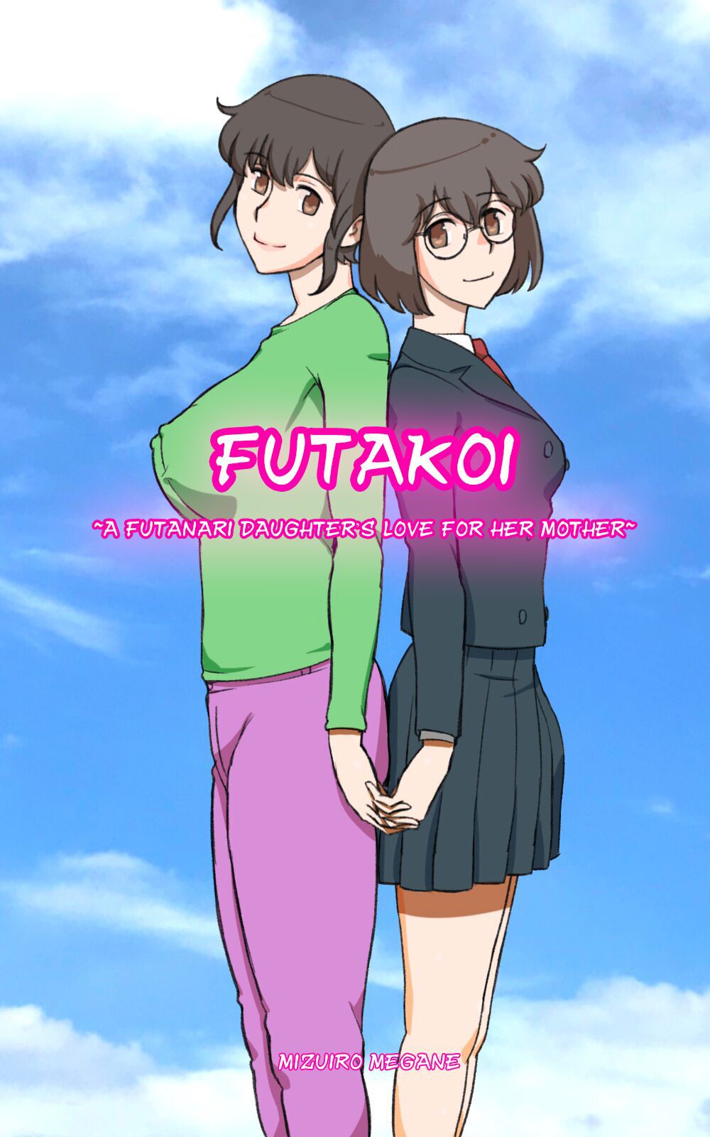 Futakoi ~Futanari Musume wa Mama ni Koi o Suru~  Futakoi ~A Futanari Daughters Love  Her Mother~