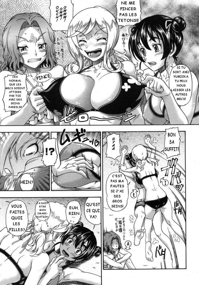 Honey Blonde Ch. 1-4 numero d'image 33