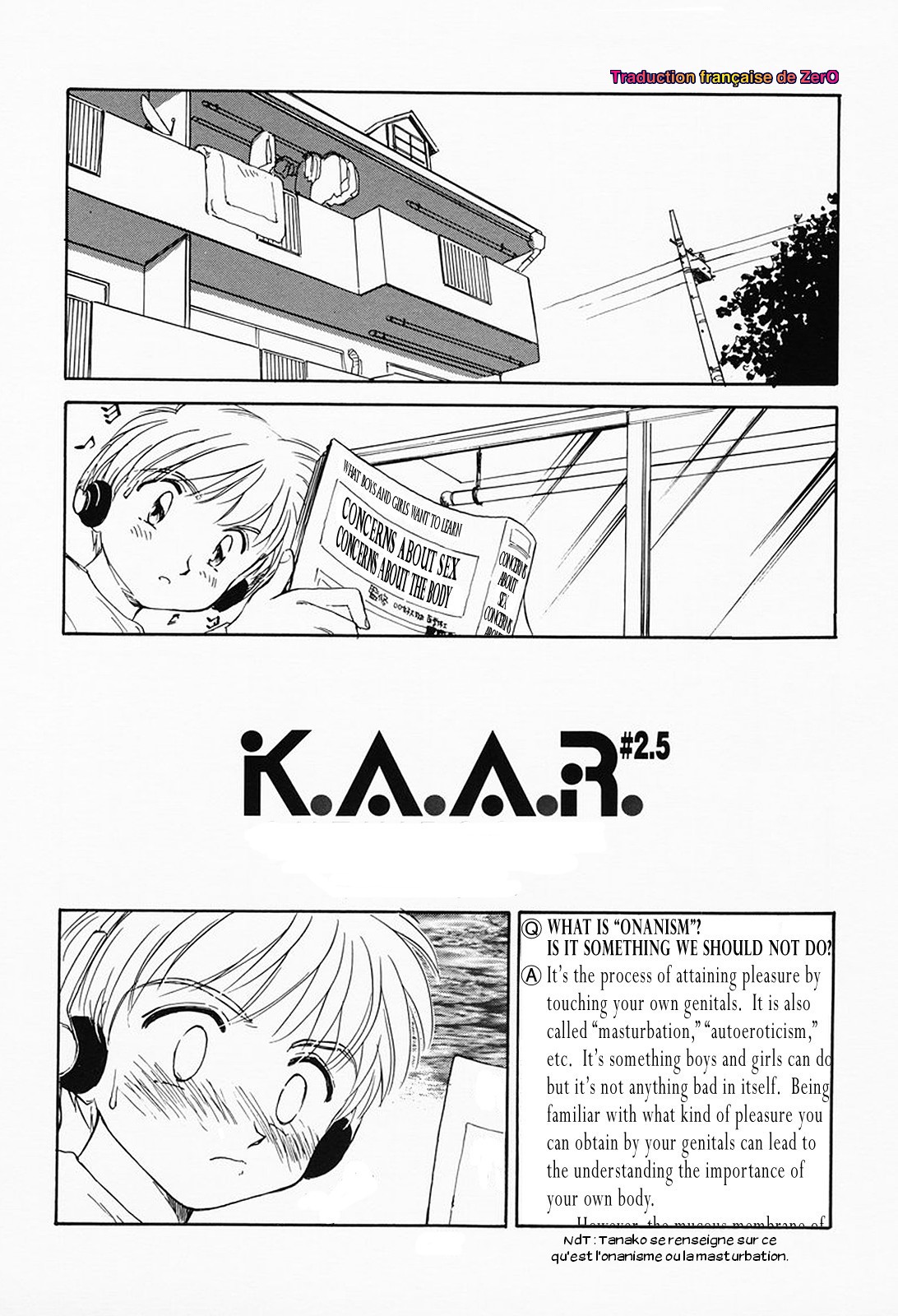 K.A.A.R. Haru no Maki numero d'image 51