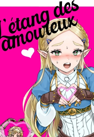 Love Pond Power  Létang des amoureux