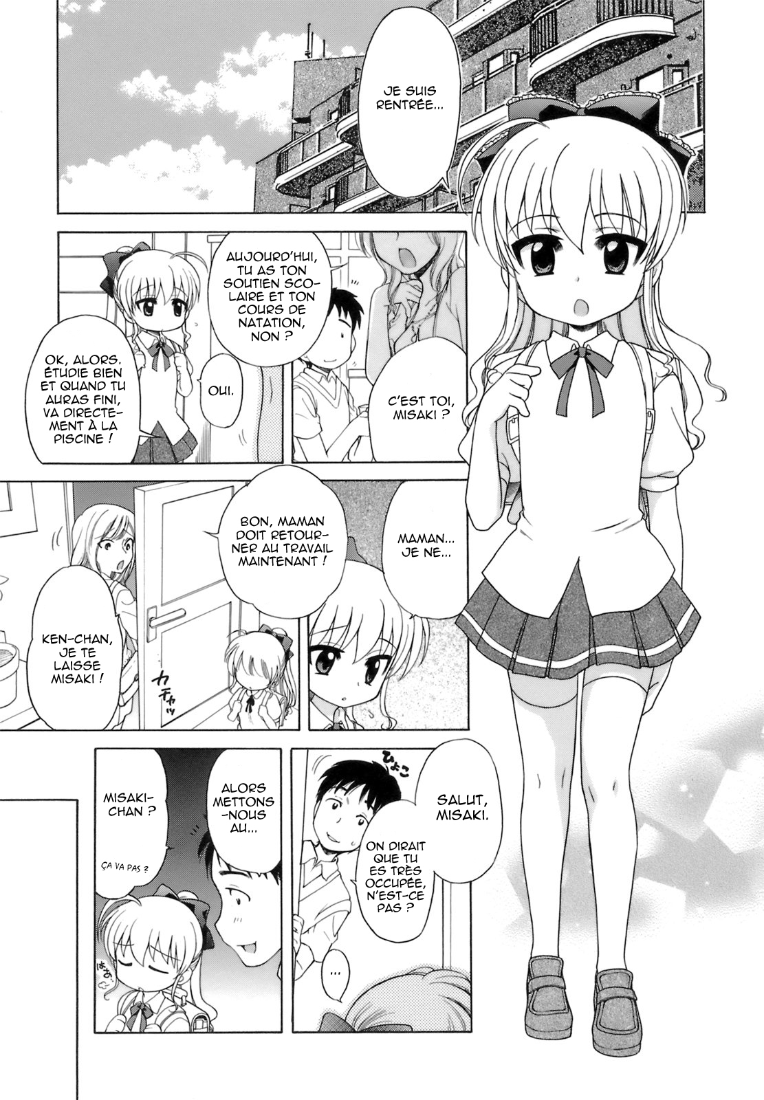 Ojohsama no Himitsu - The Secret of the Young Lady numero d'image 37