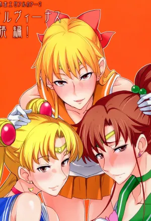 Getsu Ka Sui Moku Kin Do Nichi Full Color 2 Hotel Venus Shucchou Hen!